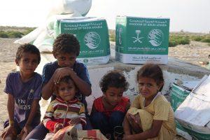 Yemen's Aden receives KSRelief food aid