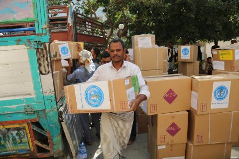 A Homemade Museum for Yemeni Refugees in Djibouti