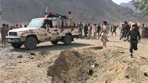 Yemen: car bomb explosion kills 2 in Shabwa