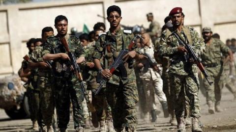Yemen's other war frontline: The central bank.