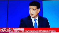 Yemen : No one is safe in Sana'a, international organizations must leave to protect their staff, ِAlawadhi says