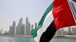 UAE places 19 individuals and UK entities on terrorism list