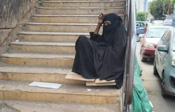 Yemen: Houthi rebels Subject female beggars in Sana'a to sectarian mobilization