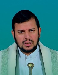 Yemen:  Houthi Leader Threatens U.S. and Israel Over Potential Military Escalation in Gaza