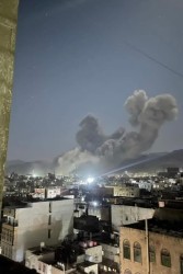 Yemen: 22 Killed in U.S. Strikes Against the Houthis