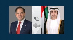 Secretary Rubio’s Meeting with UAE Deputy Prime Minister and Foreign Minister Sheikh Abdullah bin Zayed Al Nahyan