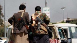 Over 8,000 Houthi Violations Documented Against Civilians in Yemen’s Al-Bayda Governorate