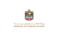 UAE Condemns Terrorist Attack on Darul Jamal Village in Nigeria