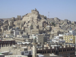 Death of Senior Houthi Commander Sparks Militia Alert in Central Yemen’s Al-Bayda