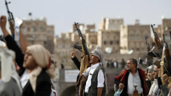 Yemen : Rights Groups Alarmed by Continued Enforced Disappearances in Yemen's Dhamar