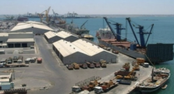 Yemen Gov't Signs Landmark Deal to Revitalize Historic Mocha Port