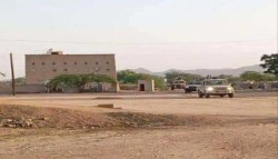 Yemeni Gov't Forces Foil Al-Qaeda Drone Attack in Shabwa