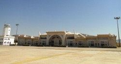 ‏Flights Suspended at Seiyun International Airport in Yemen