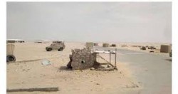 ‏Arin Front Declared Closed Military Zone in Shabwa After Attack