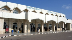 Yemen : Flights Halted at Socotra Airport, Leaving Island Isolated