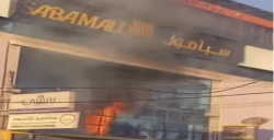A Massive Fire Erupts at Saba Mall in Southern Yemen’s Sana’a