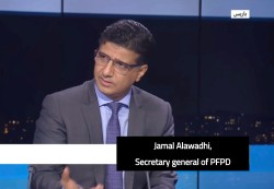 From Supporting the Restoration of the State… to Supporting the Survival of Unity Can Saudi Arabia Succeed Where It Previously Failed