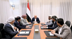 The Yemeni legitimacy crisis:  Split Within Presidential Leadership Council Over Chairman’s Decisions !