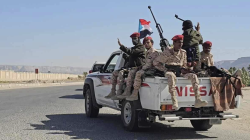 Yemen : Southern Forces Affirm Stability in Hadramout, Vow Readiness to Defend the South