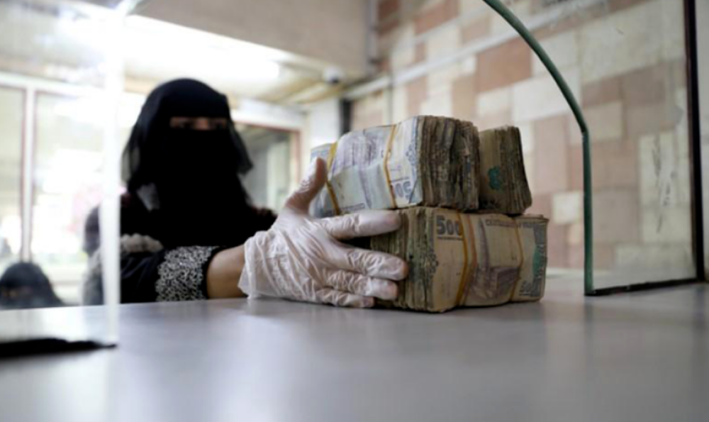 Yemeni riyal breaks all-time low of 1,770 against dollar