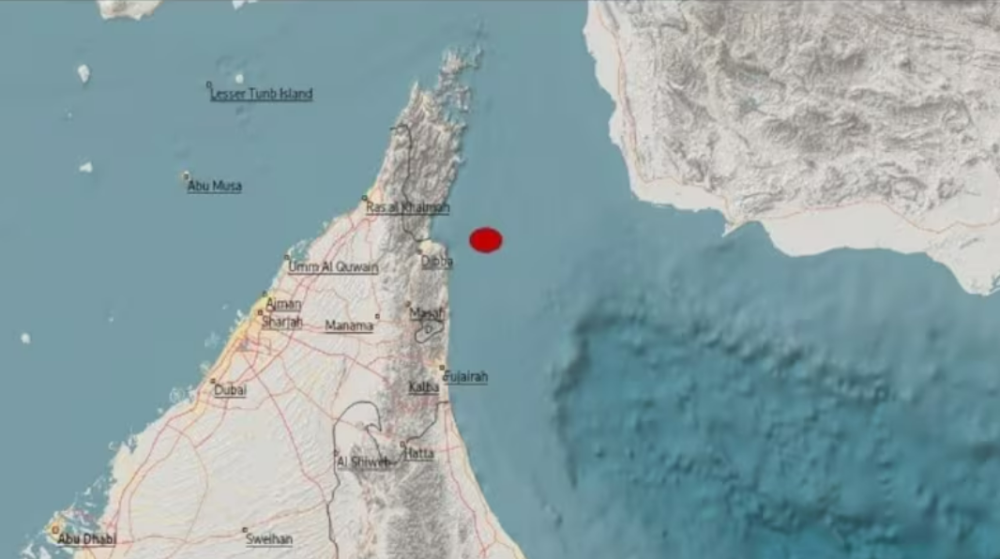 Earthquake recorded off UAE coast