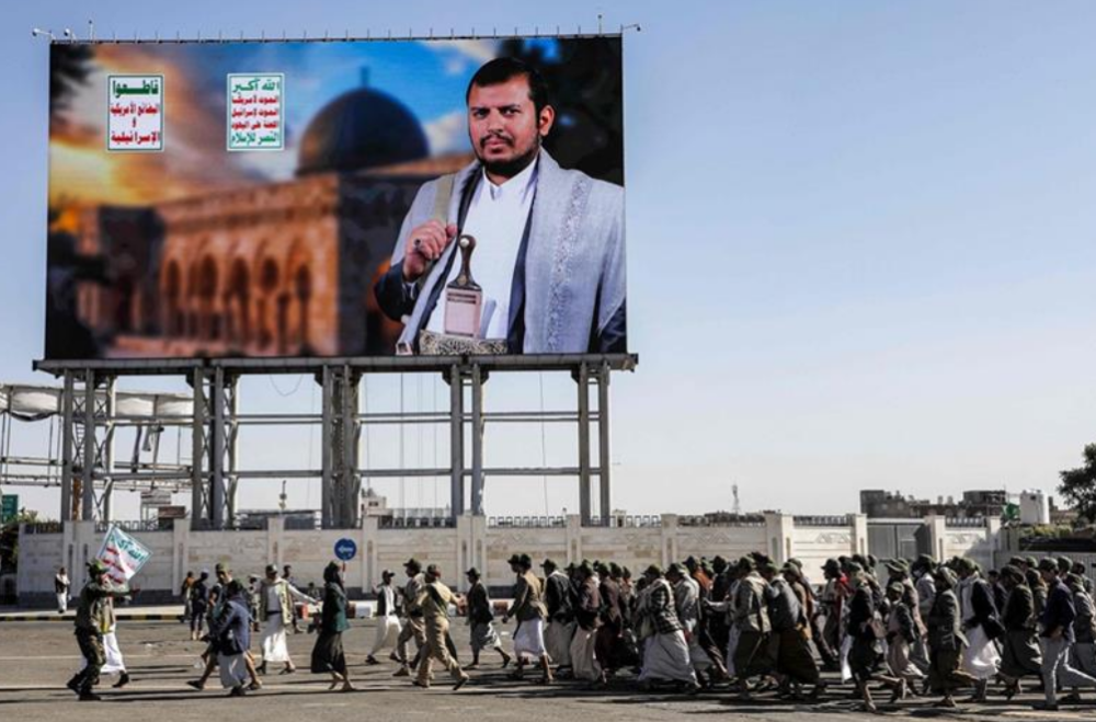 Yemen : Houthis say 'will not hesitate' to support Hezbollah