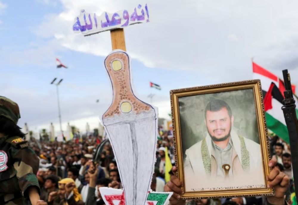 Houthis have advantages in protecting leaders from Israeli strikes, Researchers says