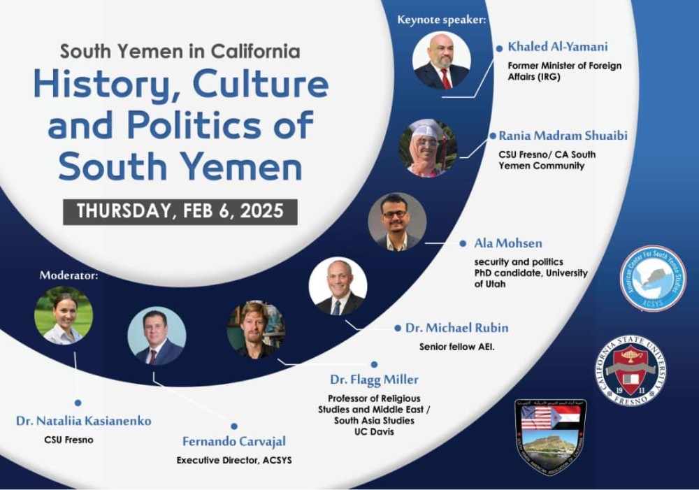 South Yemen in California: A Conference Raises Awareness and Advocacy