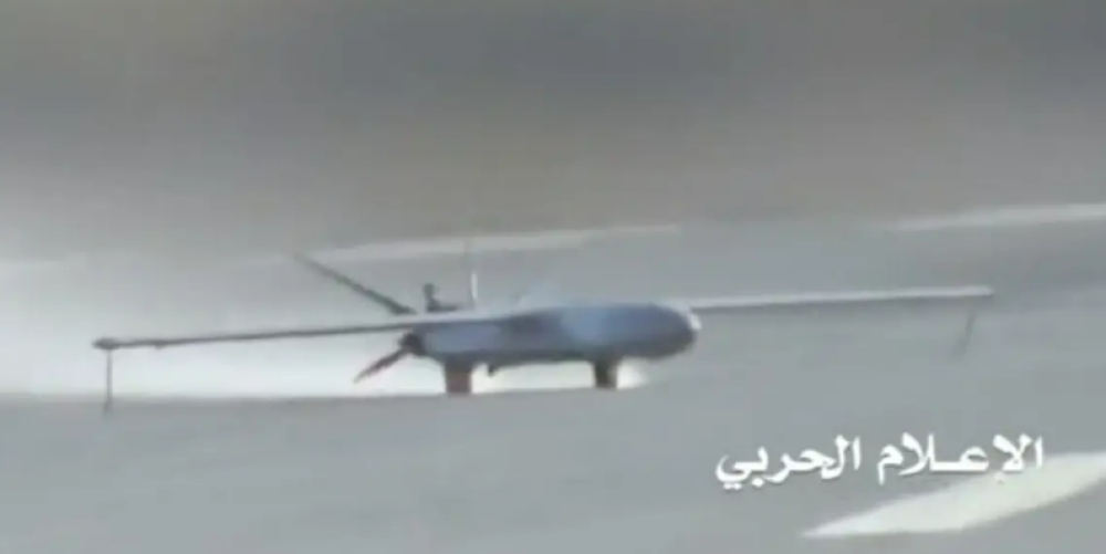 Yemen : Houthi Drones Could Become Stealthier and Fly Farther