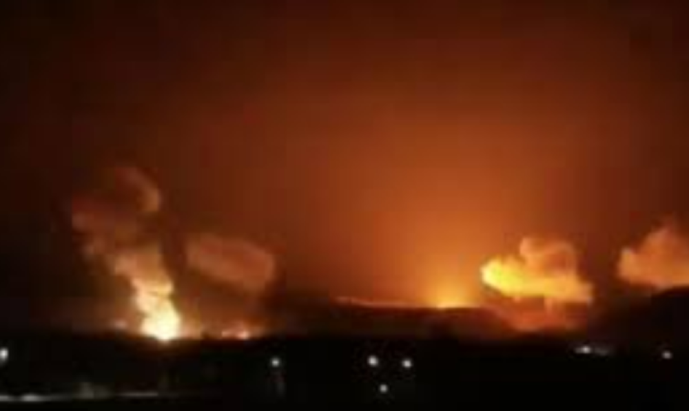 Yemen : Massive Explosion in Sana'a Following US Strike on Houthi Weapons Depot