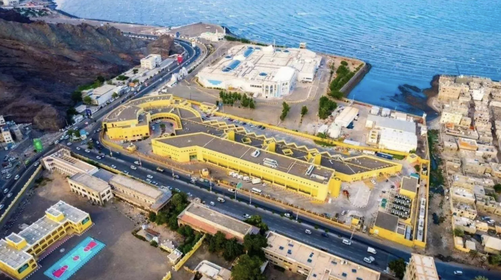 Yemen Expresses ‘Deep Gratitude’ to Saudi Arabia after Latest Aid Package