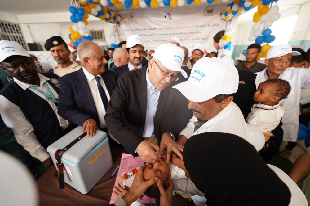 WHO, UNICEF and MoPHP launch a second round of polio vaccination in Government of Yemen-controlled areas