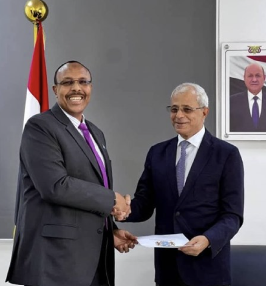 Somali Embassy in Yemen Resumes Passport Services After Eight-Year Suspension