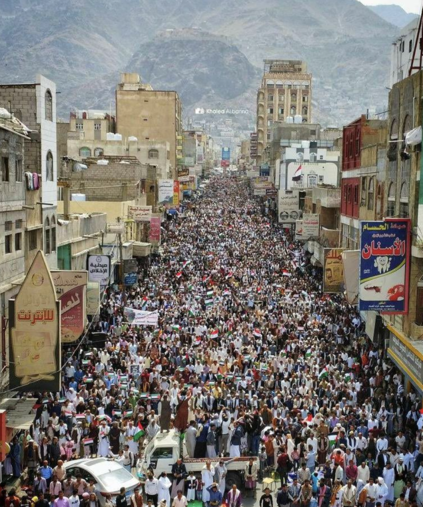 Yemen : Wounded Protesters Rally in Taiz Demanding Rights