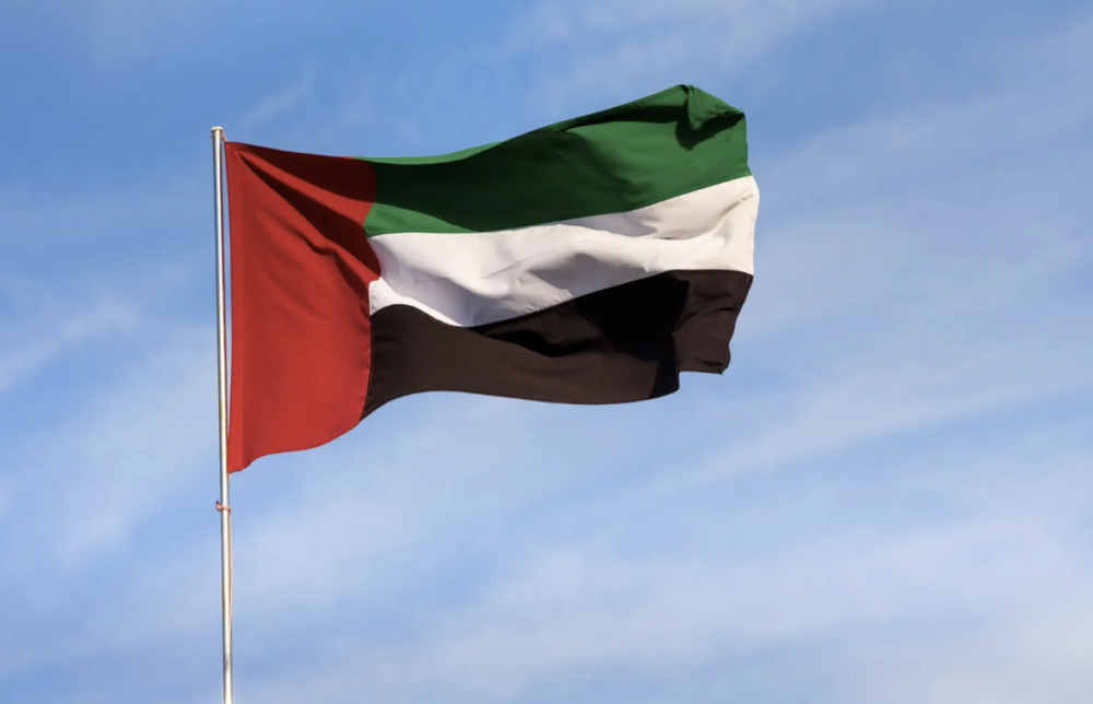 UAE condemns shooting at Brown University in United States