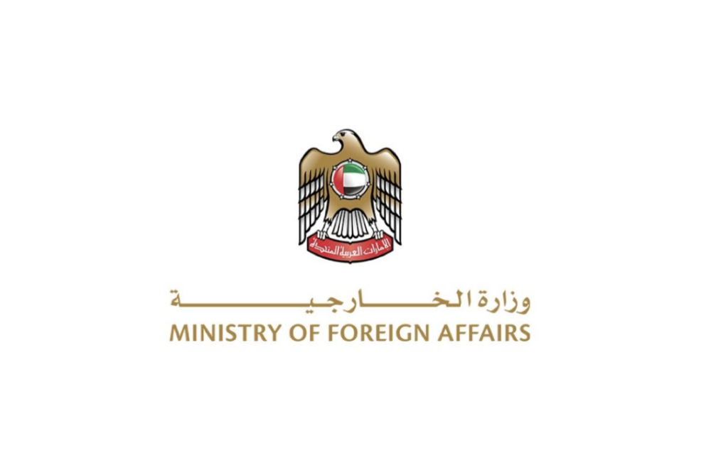 UAE Welcomes Muscat Agreement on Prisoner Exchange in Yemen