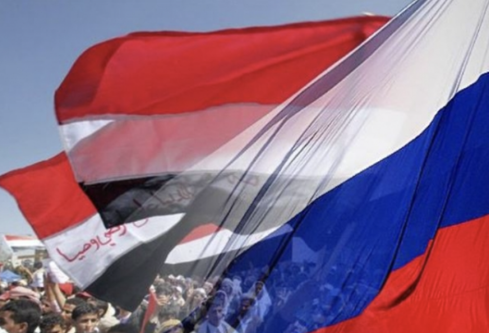 Russia Urges Yemeni Parties to Pursue Consensus-Based Solutions