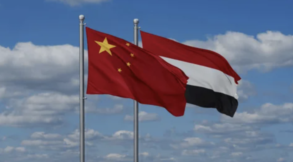 China Urges Yemeni Parties to Uphold Sovereignty and Territorial Integrity