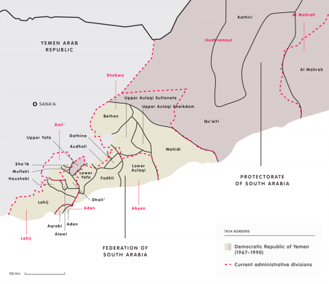 Head of UNMHA Meets with Yemeni Government Officials