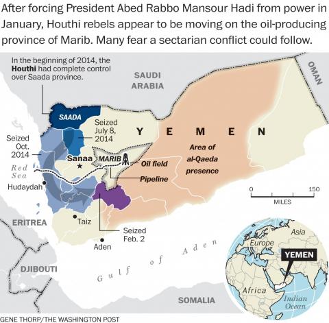 Saudi forces shoot down Houthi Scud