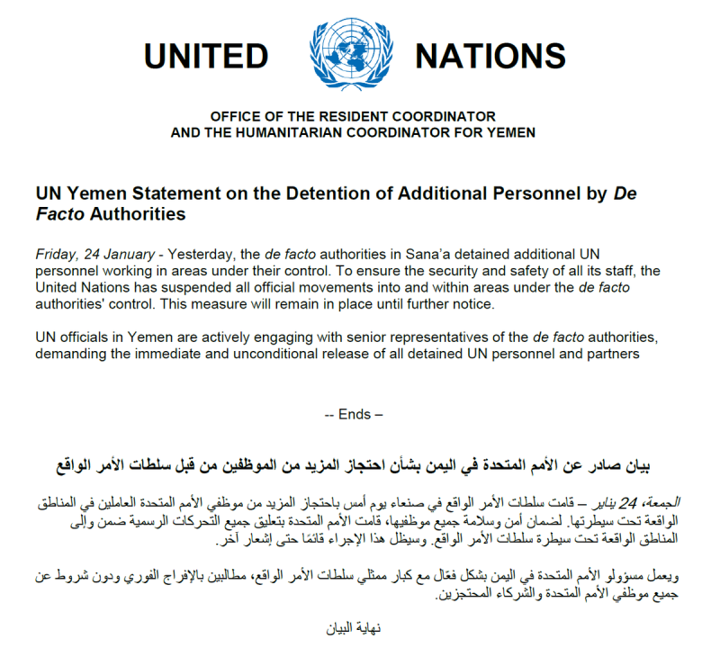 UN Yemen Statement on the Detention of Additional Personnel by De Facto Authorities