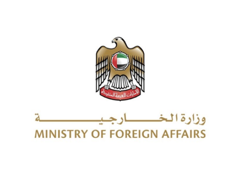 UAE Expresses Solidarity with Romania and Conveys Condolences over Flood Victims