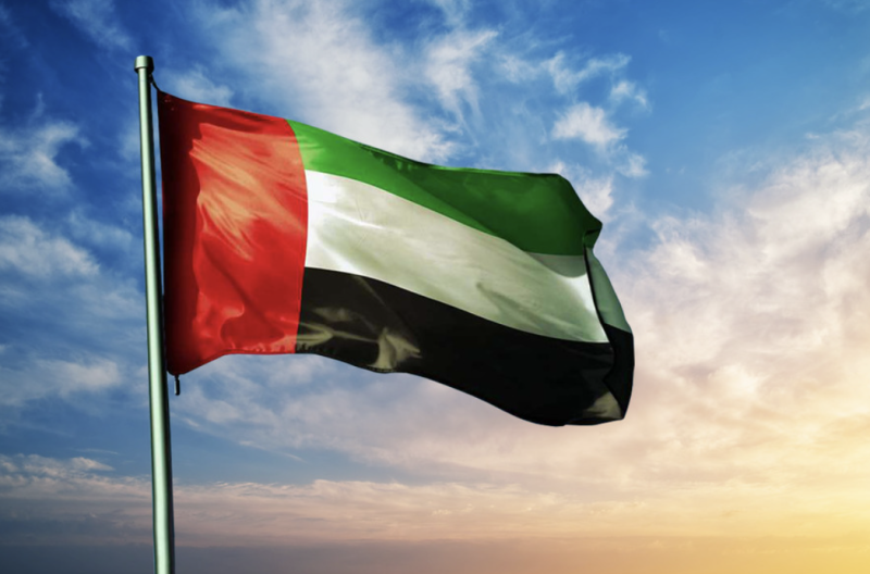 UAE Prepares to Roll Out Digital Dirham After Building Core Infrastructure