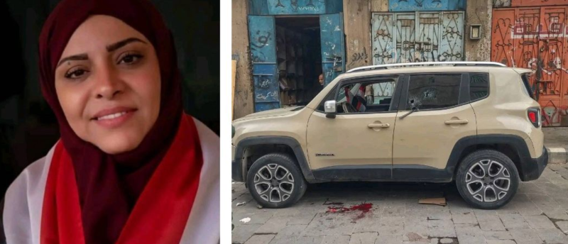 Yemen : Director of the Cleaning and Improvement Fund in Taiz Assassinated by Unknown Gunmen