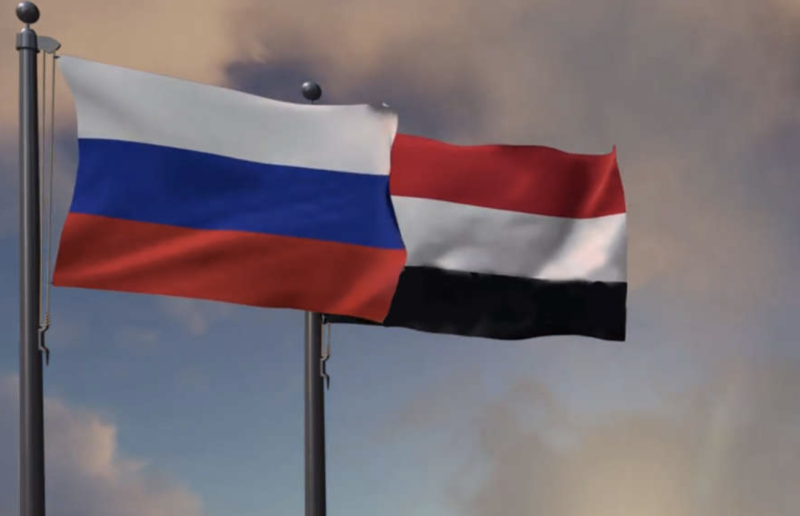 Yemen Completes Integration of Intelligence Agencies in Key Security Reform