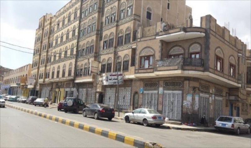 Sana’a Shops Shut for Third Day in Protest Against Yemen’s Houthis Abuses