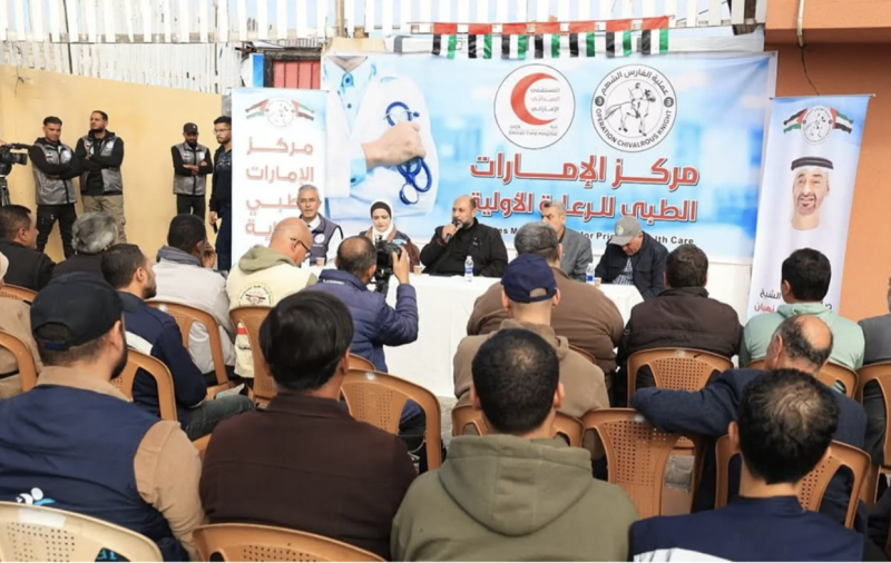 UAE opens Emirates Medical Centre in Khan Younis