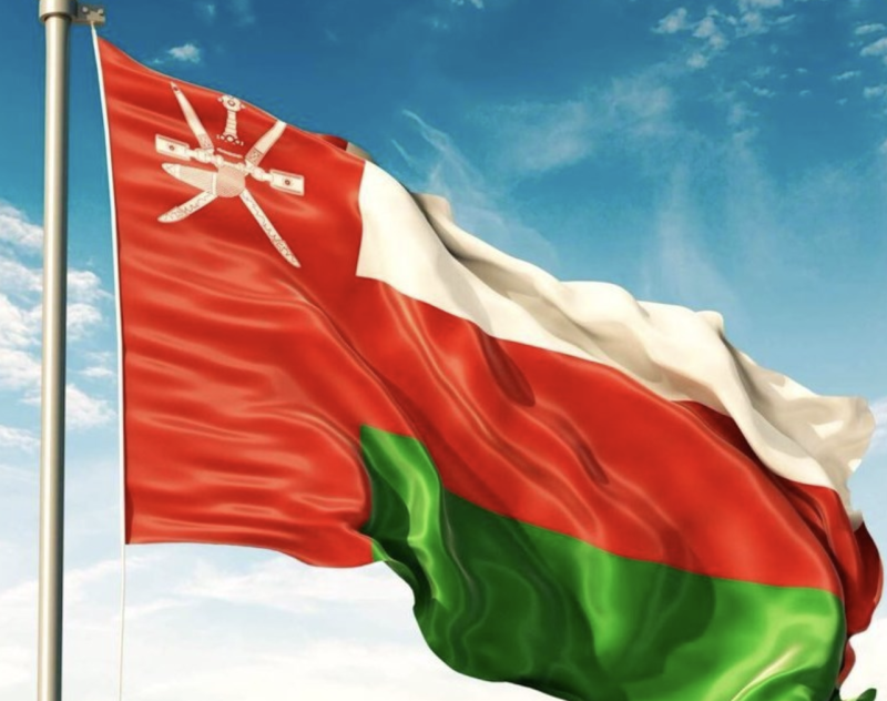 Oman Reaffirms Call for Restraint and Dialogue Amid Yemen Developments