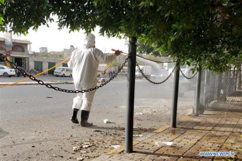 Houthi court sentences 35 Yemeni lawmakers to death