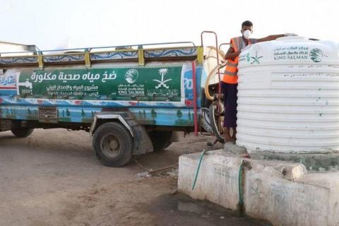 UAE dispatches second aid convoy to residents of Al Shihr in Yemen